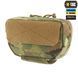 M-Tac сумка-напашник Gen.II Elite Multicam