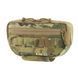 M-Tac сумка-напашник Gen.II Elite Multicam