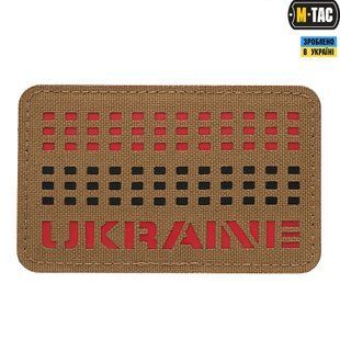 M-Tac нашивка Ukraine Laser Cut Coyote/Red/Black