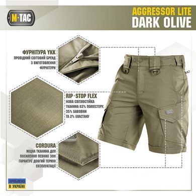 M-Tac шорти Aggressor Short Dark Olive XS