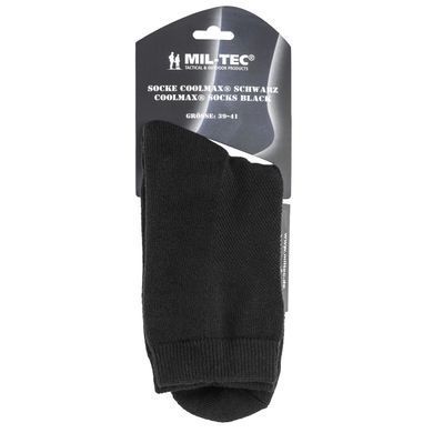 Носки треккинговые Mil-Tec Coolmax&reg; Socks Black 39-41