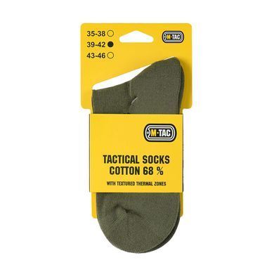 M-Tac шкарпетки Tactical Socks Cotton 68% Olive 39-42