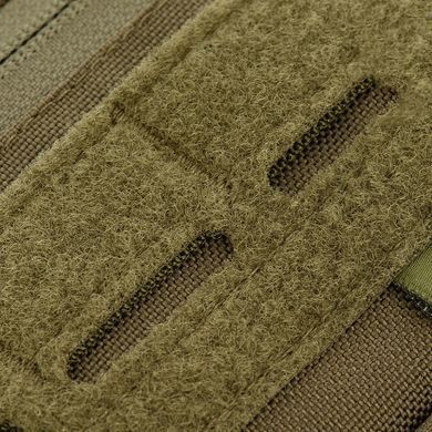 M-Tac сумка-напашник Gen.II Elite Ranger Green