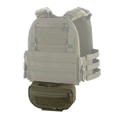 M-Tac сумка-напашник Gen.II Elite Ranger Green