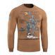 M-Tac реглан UA Side Coyote Brown M