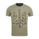 M-Tac футболка Тризуб калина camo Tan XL