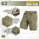 M-Tac шорти Aggressor Short Dark Olive XS