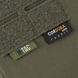 M-Tac підсумок медичний Elite Rip Off Gen.II Ranger Green