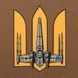 M-Tac реглан UA Side Coyote Brown M