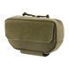 M-Tac сумка-напашник Gen.II Elite Ranger Green