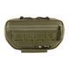 M-Tac сумка-напашник Gen.II Elite Ranger Green