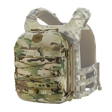 M-Tac підсумок Modular Assault Pack Elite Multicam