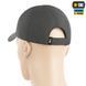 M-Tac бейсболка Elite Flex ріп-стоп Wolf Grey