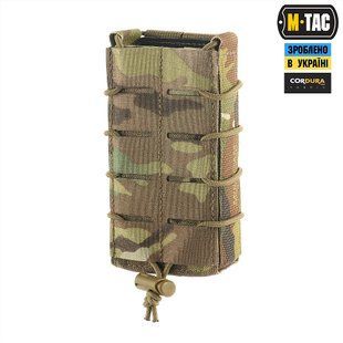 M-Tac підсумок для АК відкритий Elite Laser Cut Gen.2 Multicam