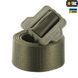 M-Tac ремінь Lite Tactical Belt Gen.II Olive S