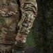 M-Tac кітель Sturm NYCO Extreme Multicam