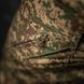 M-Tac брюки Aggressor Gen.II NGU Camo M/R