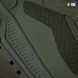 M-Tac кросівки Shooter Olive 38