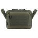M-Tac сумка Admin Bag Elite з липучкою Ranger Green