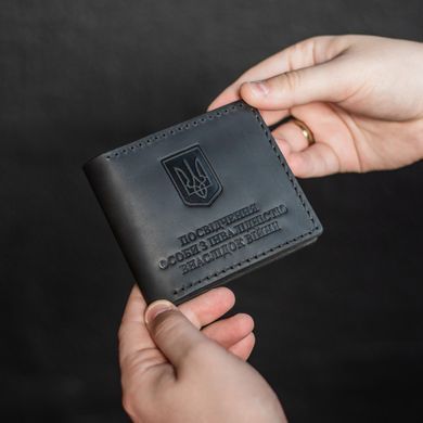 Обкладинка на посвідчення особи з інвалідністю внаслідок війни чорна