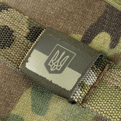 M-Tac MOLLE Patch Прапор України з гербом Olive/Ranger Green