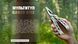 Ganzo мультитул G112