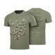 M-Tac футболка Тризуб калина camo Light Olive XS