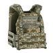 M-Tac плитоноска Cuirass Elite Gen.II MM14