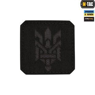 M-Tac нашивка Тризуб (стилизация) Laser Cut малая Black/Grey