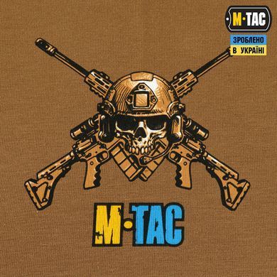 M-Tac футболка Reconquista Coyote Brown XS