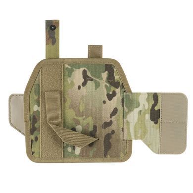 M-Tac кобура універсальна Elite Left Multicam