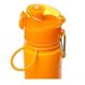 Пляшка силікон 700ml Tramp TRC-094-orange