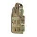 M-Tac кобура універсальна Elite Left Multicam