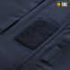 M-Tac кітель Patrol Flex Dark Navy Blue XL/R