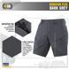M-Tac шорты Rubicon Flex Dark Grey XS