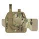 M-Tac кобура універсальна Elite Left Multicam