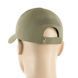 M-Tac бейсболка тактическая Elite Flex рип-стоп Tan S/M