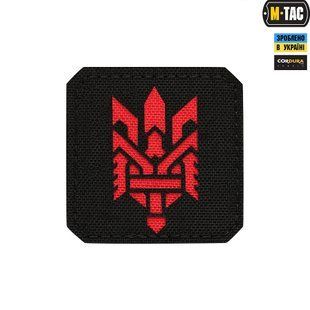 M-Tac нашивка Тризуб (стилизация) Laser Cut малая Black/Red