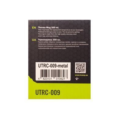 Термокружка TRAMP 300мл UTRC-009 металл