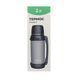 Термос Tribe Family line 2 л T-DG-0001, grey