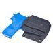 Кобура Ranger ver.1 для SIG P229/ Elite Stainless/ Nitron правша Black