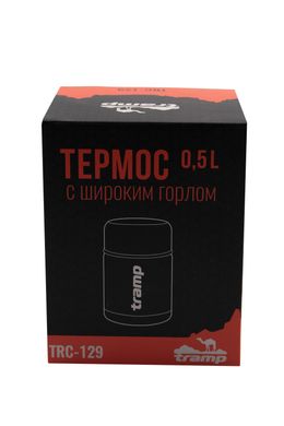 Термос TRAMP Харчовий 0,5 л