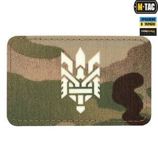 M-Tac нашивка Тризуб (стилізація) Laser Cut горизонтальна Multicam/GID