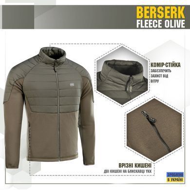 M-Tac кофта Berserk Olive XS