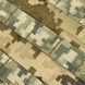 M-Tac плитоноска Cuirass FAST QRS XL Gen.II MM14