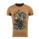 M-Tac футболка Вовкулака Coyote Brown XL