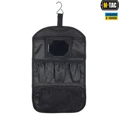 M-Tac сумка для туалетного приладдя Elite Black