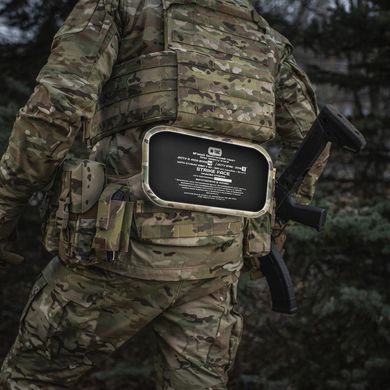 M-Tac защита поясницы с баллистическим пакетом 1 класс X-Large для Cuirass QRS Multicam