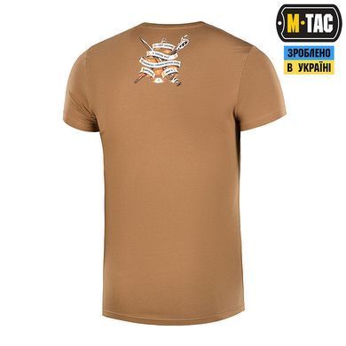 M-Tac футболка Вогнем і Мечем Coyote Brown XS