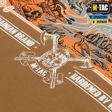 M-Tac футболка Вогнем і Мечем Coyote Brown XS